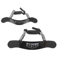 Армбластер ARM BLASTER Power System PS-4069 (підставка для біцепса)