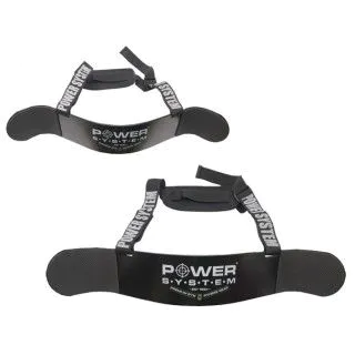 Армбластер ARM BLASTER Power System PS-4069 (підставка для біцепса)