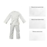 Кімоно дзюдо біле MATSA / COMBAT (450г)