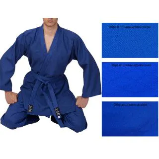 Кімоно дзюдо синє MATSA/Combat (450г)