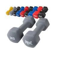 Гантелі 2 кг Everlast (пара)
