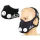 Маска тренировочная Training Mask