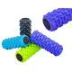 Fitness Roller ролер масажний EVA 33 cm