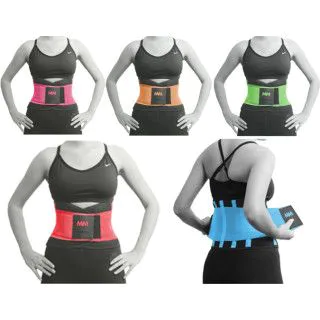 Пояс корсетного формату Mad Max Slimming MFA-277
