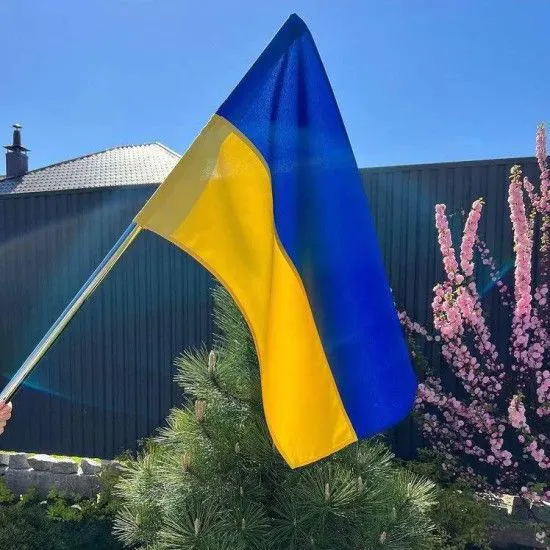 Прапор України атлас 135 х 90 см 