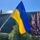 Прапор України атлас 135 х 90 см 