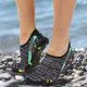 Аквашузы коралловые Pattern (37-45)