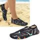 Аквашузи коралові Pattern-F (37-45)
