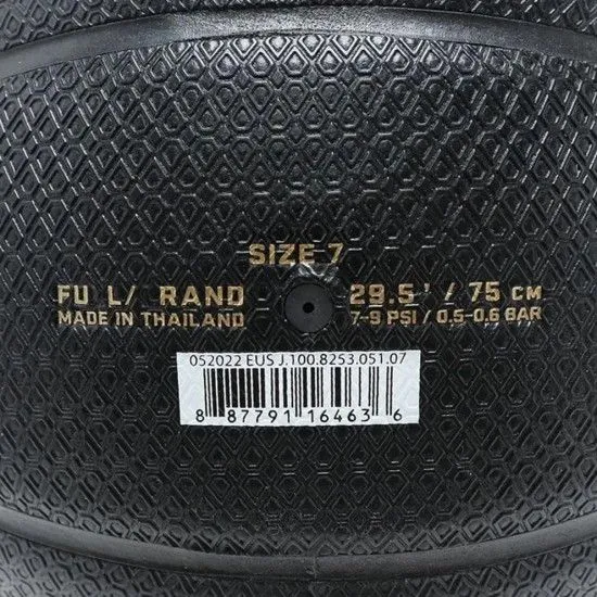 Мяч баскетбольный Nike Jordan Legacy 8P Deflated size 7 (J.100.8253.051.07)