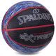 М'яч баскетбольний SPALDING NBA Extreme SGT 83501Z size 7