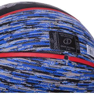 М'яч баскетбольний SPALDING NBA Extreme SGT 83501Z size 7