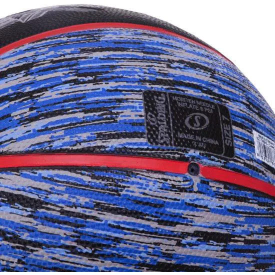 М'яч баскетбольний SPALDING NBA Extreme SGT 83501Z size 7