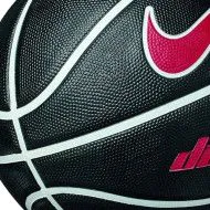 М'яч баскетбольний Nike Dominate size 7