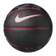 М'яч баскетбол Nike LEBRON PLAYGROUND 4P size 7