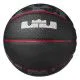 М'яч баскетбол Nike LEBRON PLAYGROUND 4P size 7