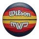 М'яч баскетбольний Wilson MVP retro or / ye size7
