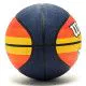 М'яч баскетбольний Wilson MVP retro or / ye size7