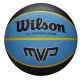 М'яч баскетбольний Wilson MVP size 7
