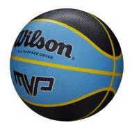 М'яч баскетбольний Wilson MVP size 7