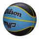 М'яч баскетбольний Wilson MVP size 7