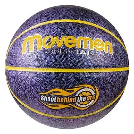 Мяч баскетбольный Movemen №7 глиттер синий