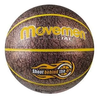 М'яч баскетбольний Movemen №7 гліттер кава