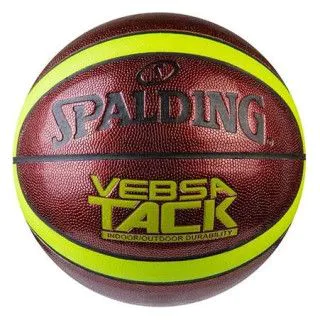 М'яч баскетбольний Spalding неон VebsaTask №7 