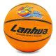 М'яч баскетбольний №7 LANHUA All star