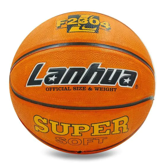 Мяч баскетбольный LANHUA Super soft №7 