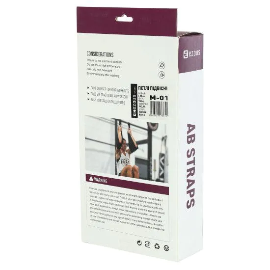 Петлі Береша EZOUS STRAPS HANDLE M-01 