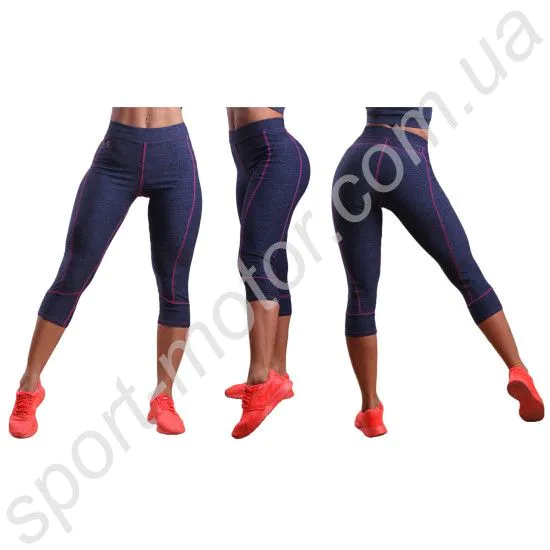 Бриджи FITNET JEANS