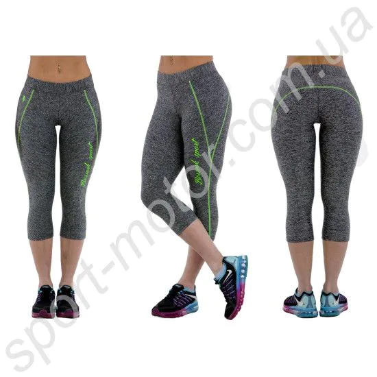 Бриджи ATHLETIC GREY MELANGE