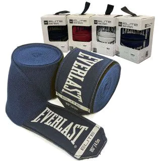 Бінти боксерські Elite Hand Wraps 4,55 m сині