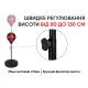 Боксерська груша на стійці EasyFit BoxSet для дітей