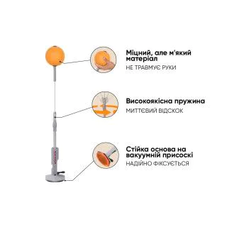 Боксерська груша на стійці EasyFit Pro BoxSet (130-150 см)