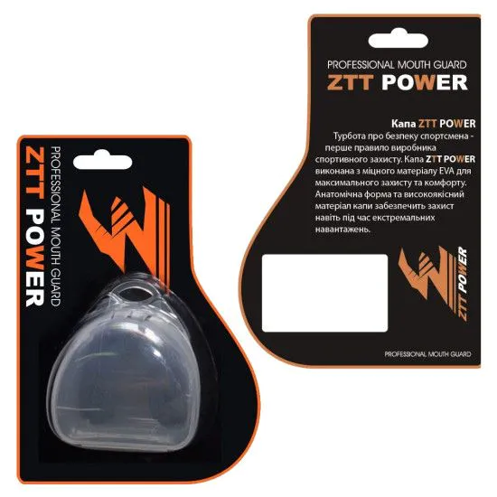 Капа для дітей POWER 