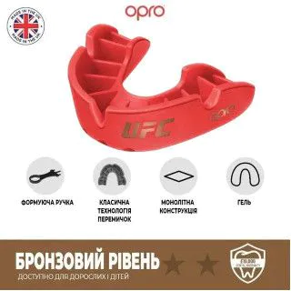 Капа OPRO Bronze UFC Red (ufc.102512002)