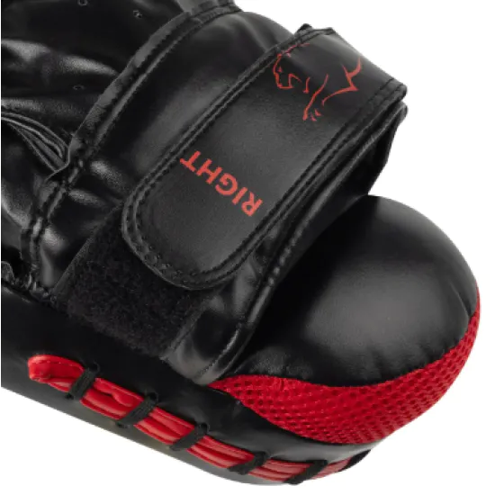 Лапи для боксу PowerPlay 3041 red