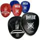 Лапы боксерские гнутые Boxer NEW винил