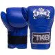 Рукавички снарядні TOP KING Pro TKBMP-CT шкіра