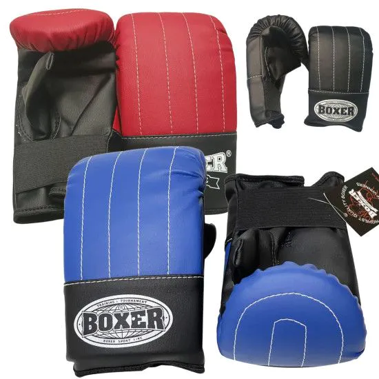 Снарядные перчатки BOXER кожвинил