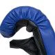 Снарядные перчатки BOXER кожвинил