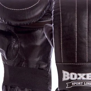 Снарядні рукавички шкіряні BOXER