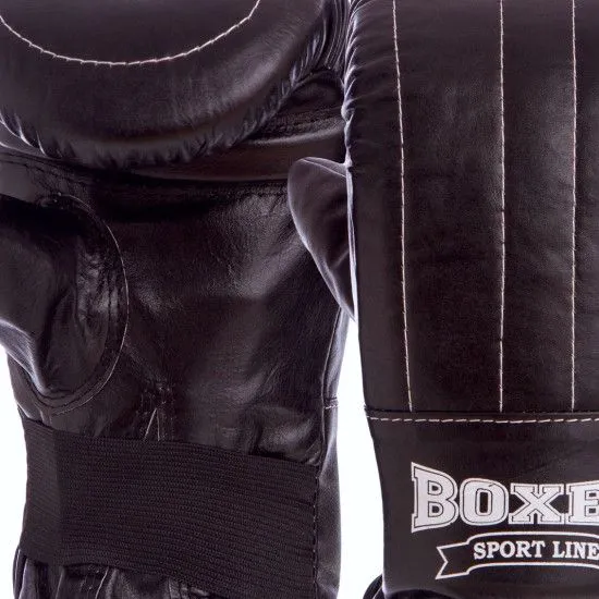 Снарядні рукавички шкіряні BOXER