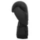 Боксерські рукавички HARD TOUCH BO-4230 шкіряні (10-14 ун) чорні