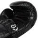 Боксерські рукавички HARD TOUCH BO-7714 шкіра (10-14 ун)