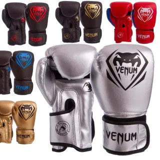 Рукавички боксерські VENUM 12 oz (8351)