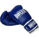 Рукавички боксерські BOXER NEW 6 oz вініл