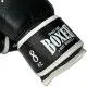 Рукавички боксерські BOXER NEW 8 oz вініл