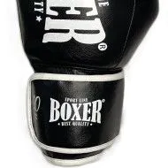 Рукавички боксерські BOXER NEW 12oz із широким манжетом